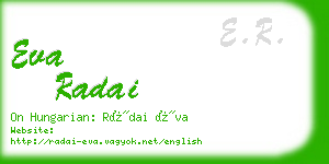 eva radai business card